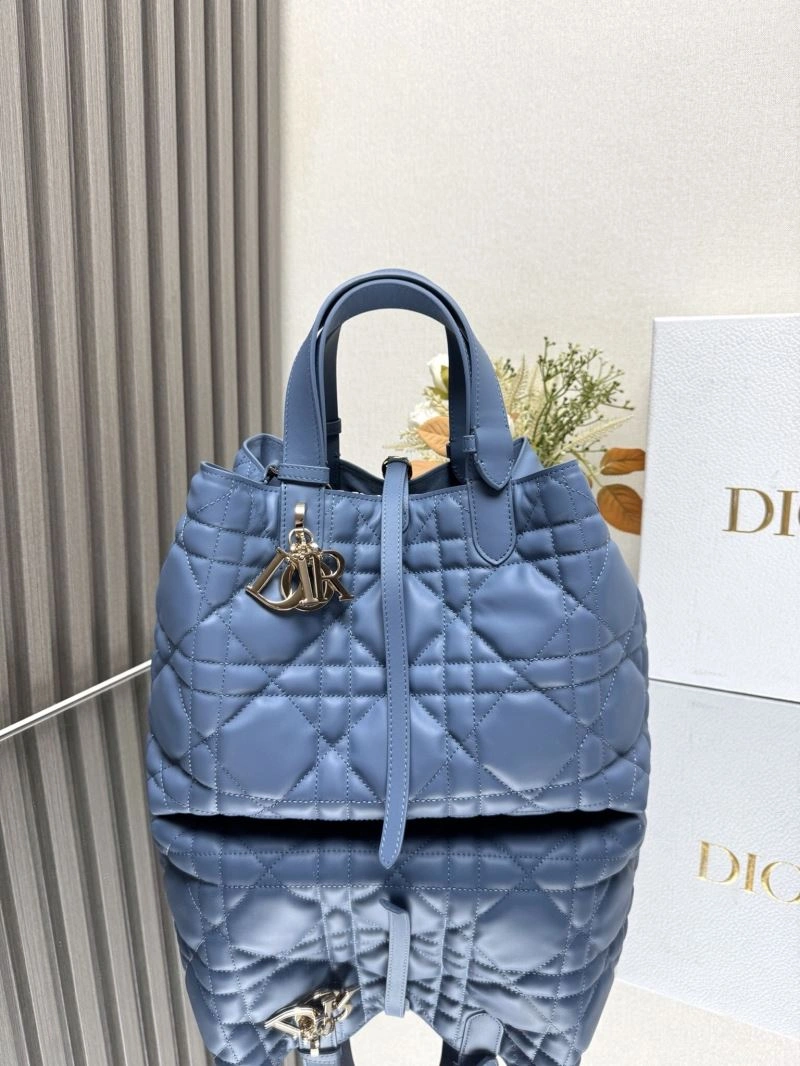 Resilient Christian Dior Shopping Bags 63910