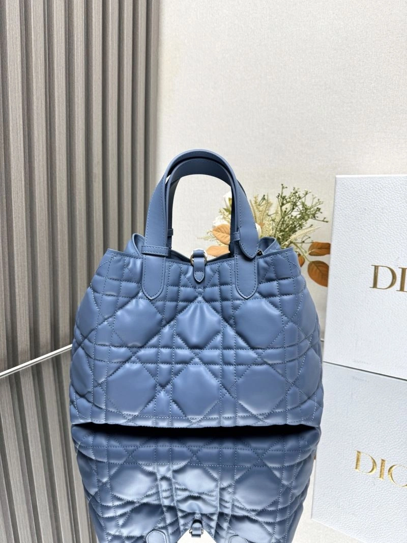 Resilient Christian Dior Shopping Bags 63910