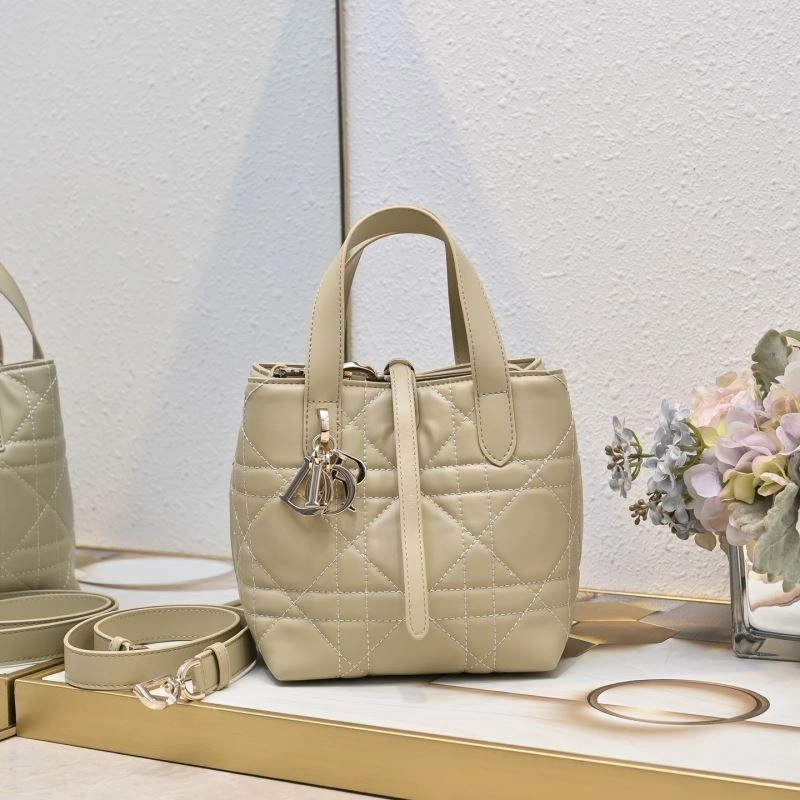 Christian Dior Shopping Bags Cozy 85540