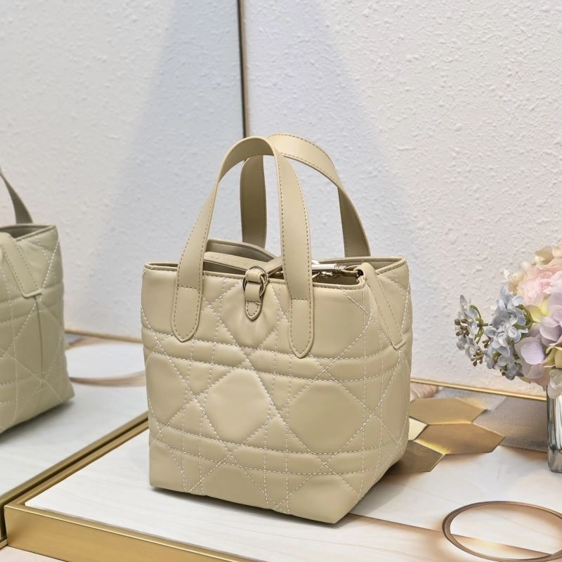 Christian Dior Shopping Bags Cozy 85540