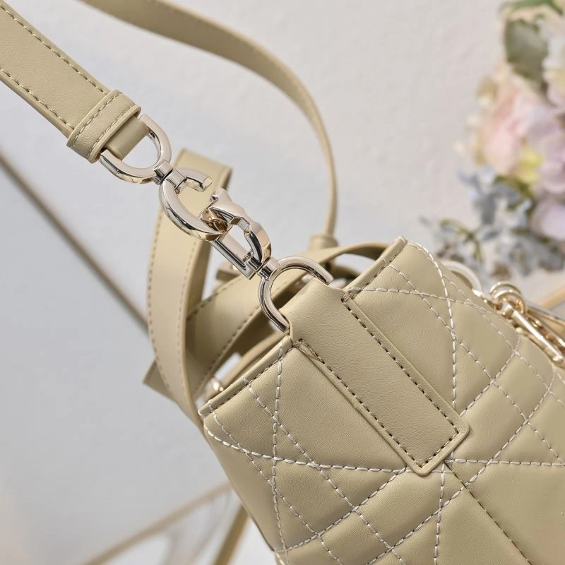Christian Dior Shopping Bags Cozy 85540