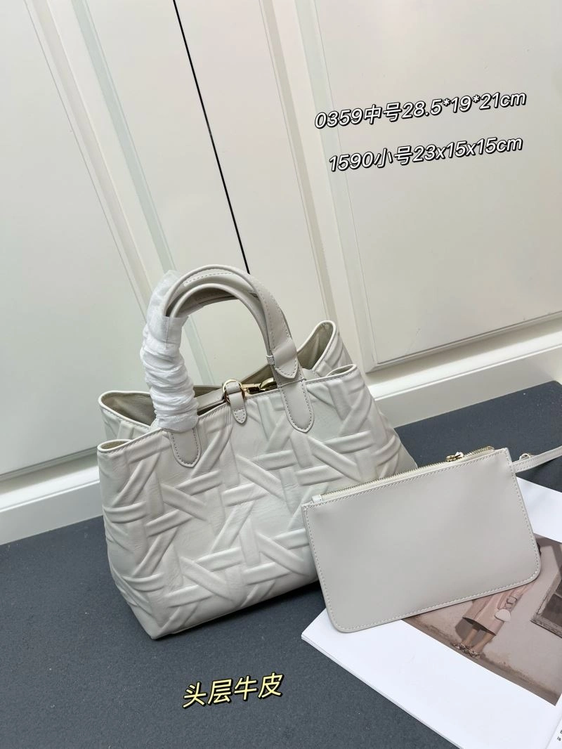 Cozy Christian Dior Shopping Bags 84302