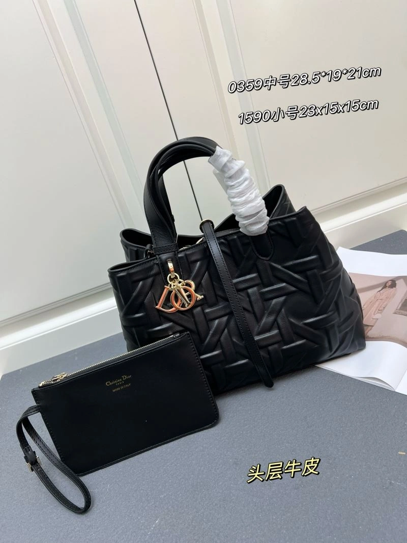 Christian Dior Shopping Bags Packable 84222