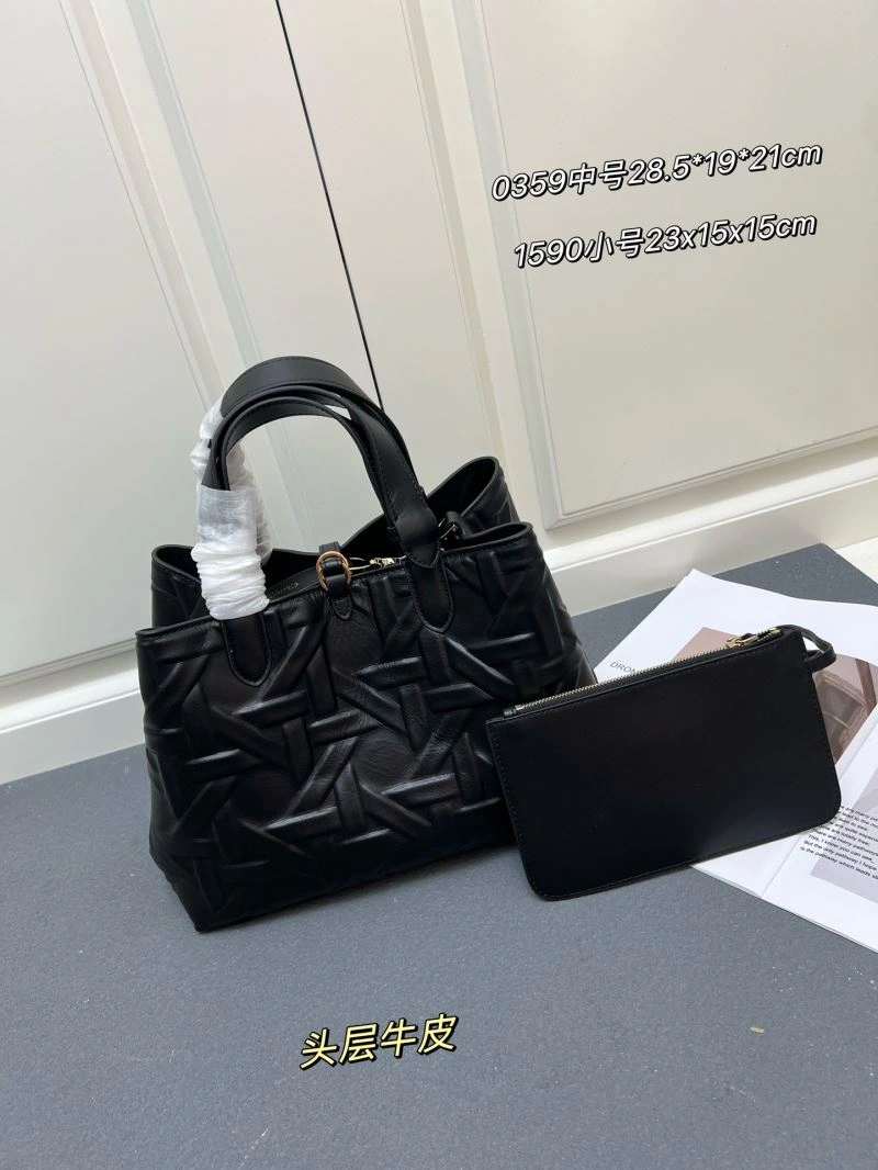Christian Dior Shopping Bags Packable 84222
