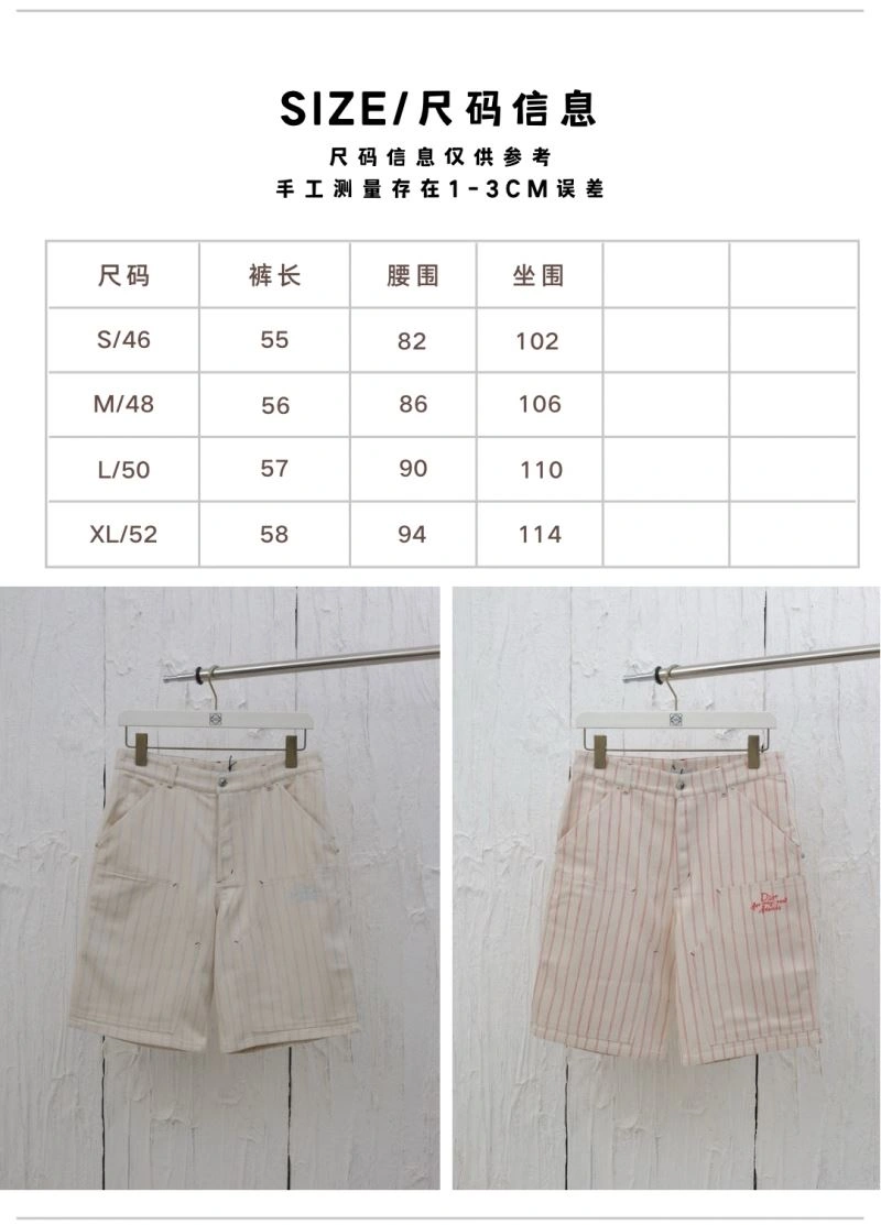 Christian Dior Short Pants Stretchable 117478