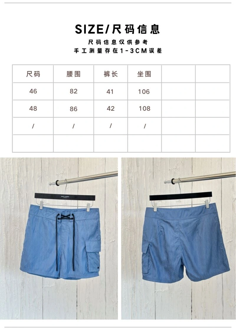 SportInspired Christian Dior Short Pants 117475