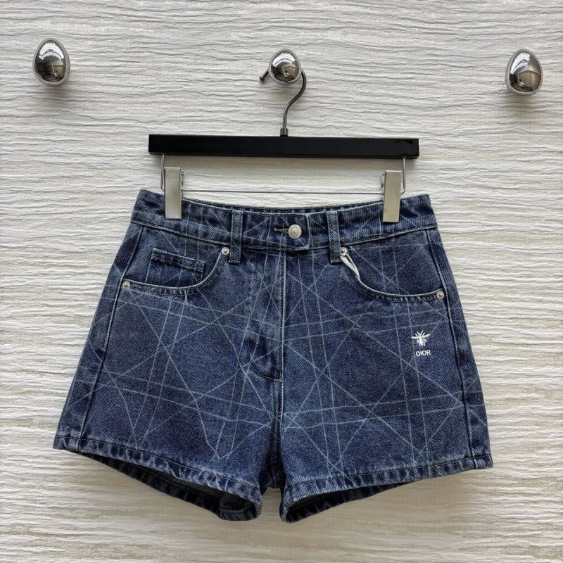 Sporty Christian Dior Short Pants 112855
