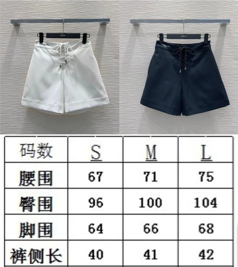 Christian Dior Short Pants Elegant 112840