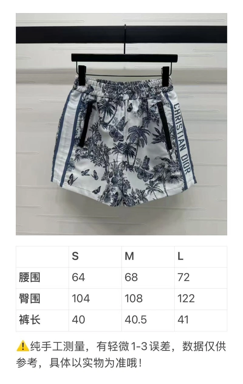 Christian Dior Short Pants Effortless 114282