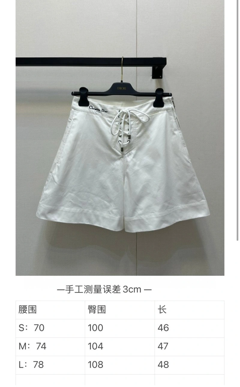 FastDry Christian Dior Short Pants 112049