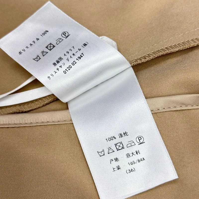 Comfortable Christian Dior Short Pants 112028