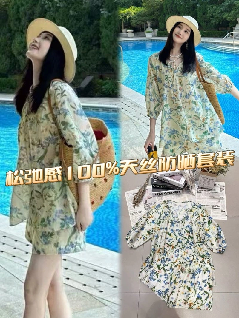 Christian Dior Short Suits HighPerformance 114261