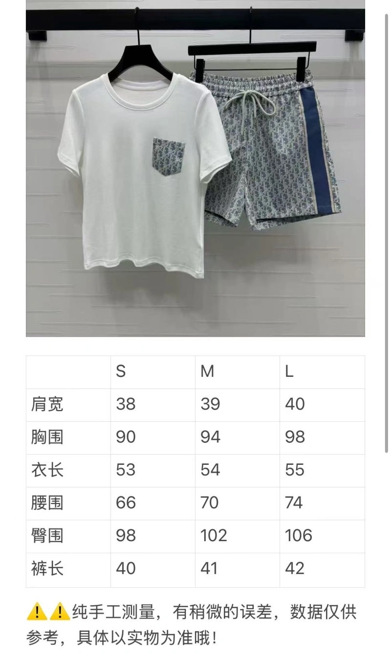 Trendy Christian Dior Short Suits 114254