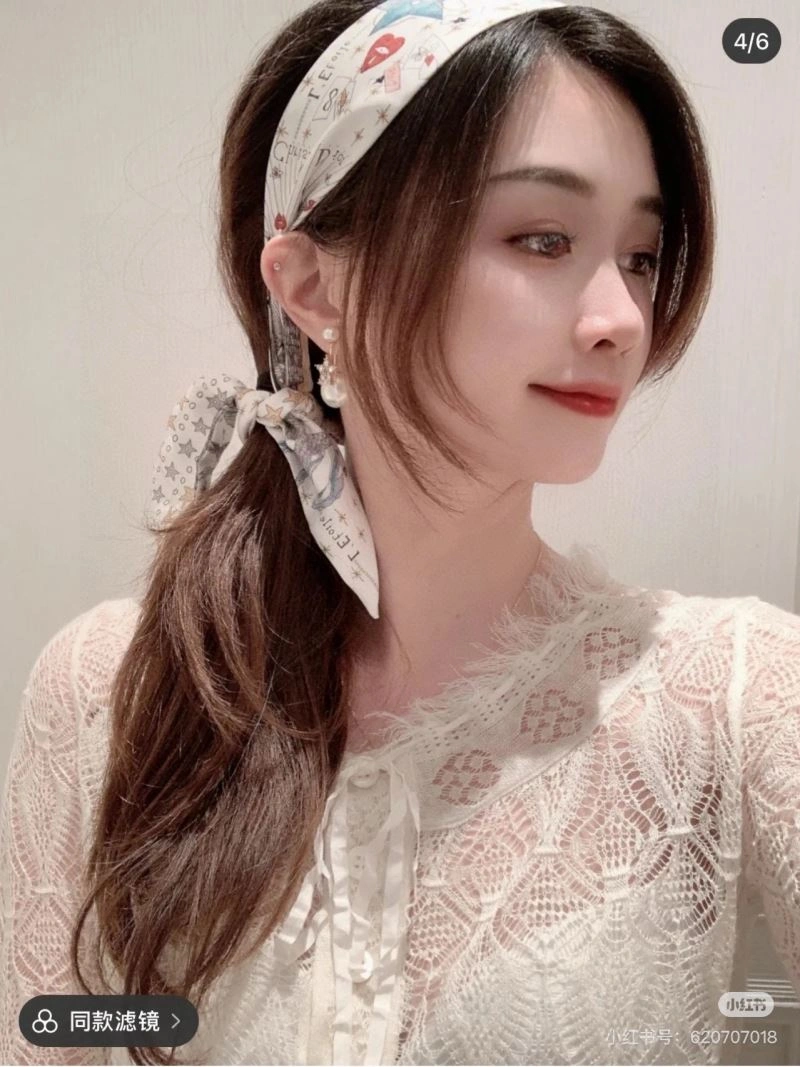 Christian Dior Silk Effortless 272331