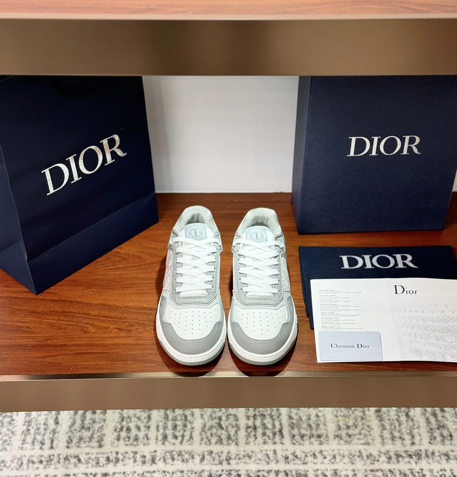 Supportive Christian Dior Sneaker 21026