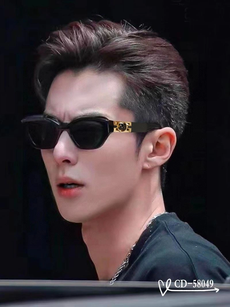 Christian Dior Sunglasses Vibrant 278687