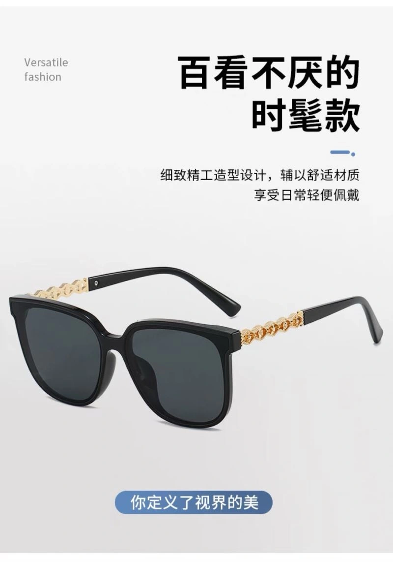 Sleek Christian Dior Sunglasses 278618