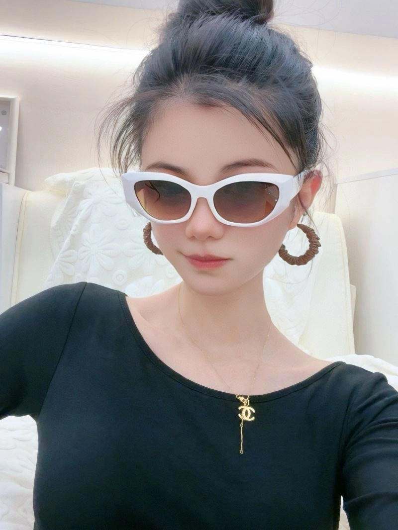 EyeCatching Christian Dior Sunglasses 278822