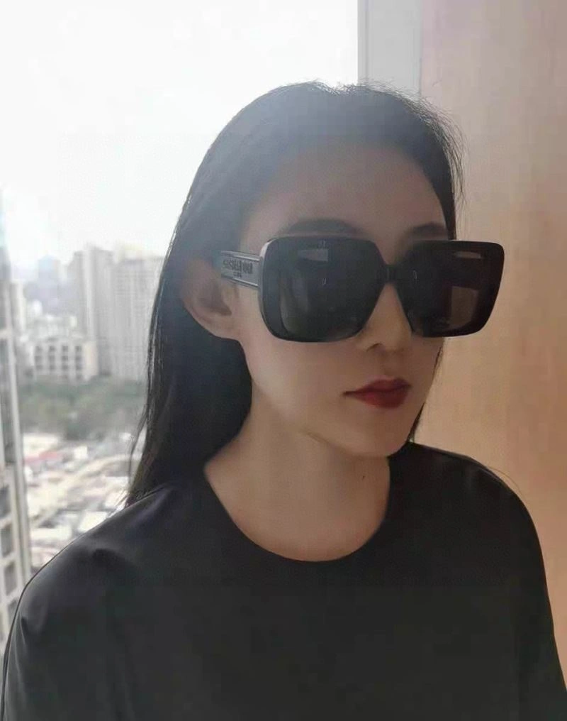 HighQuality Christian Dior Sunglasses 278848