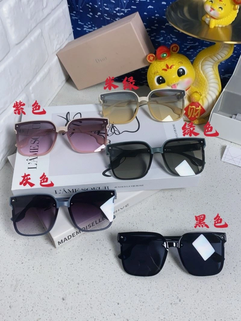 Trendy Christian Dior Sunglasses 278781