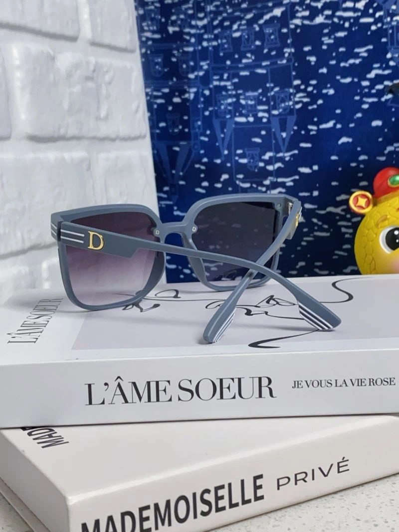 Trendy Christian Dior Sunglasses 278781