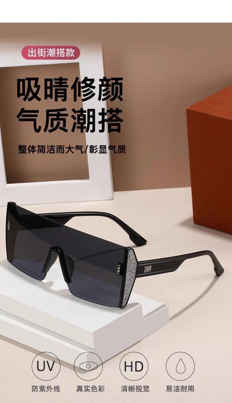 Christian Dior Sunglasses Elegant 278794