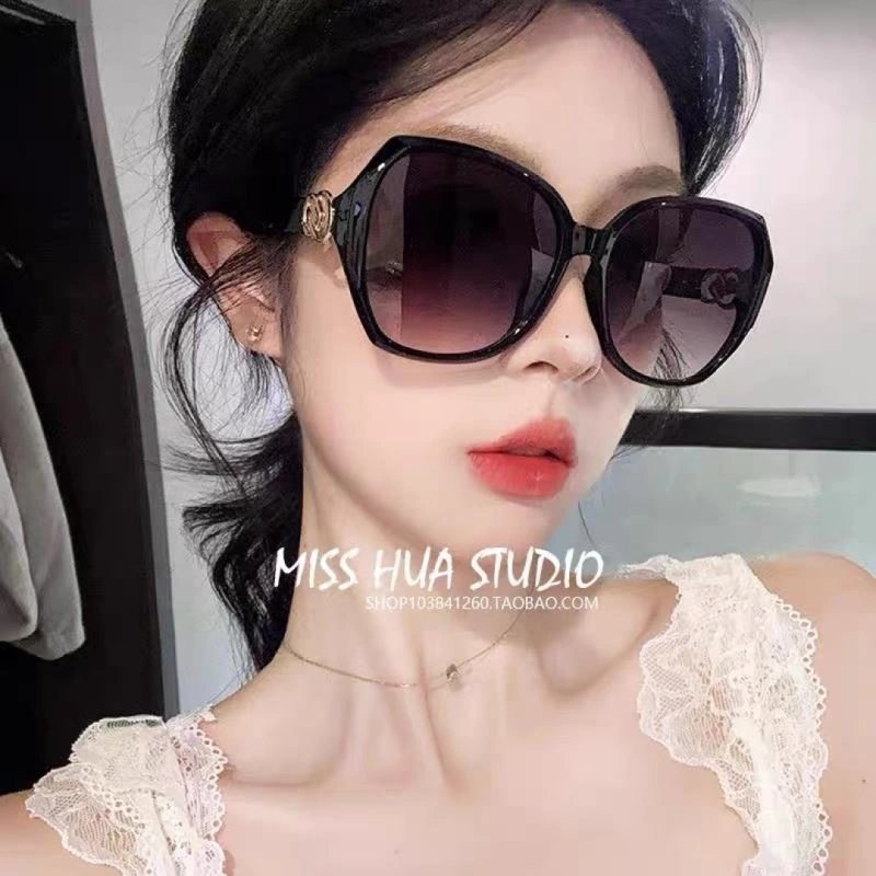 NewStyle Christian Dior Sunglasses 278805