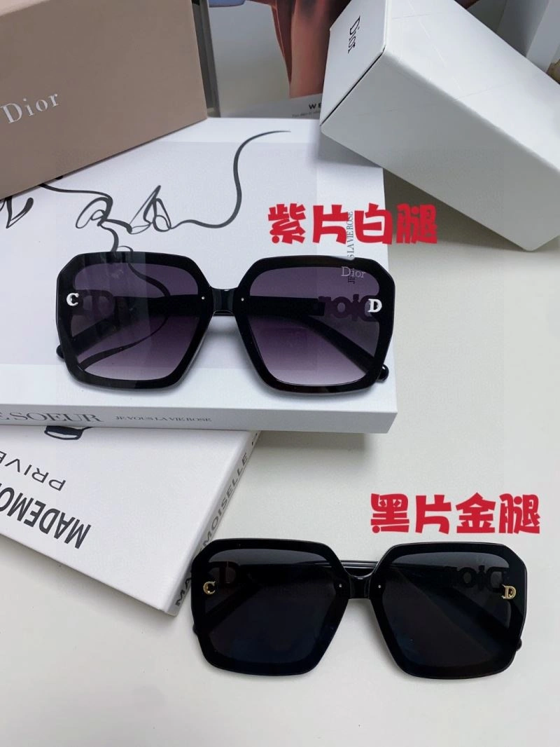 Durable Christian Dior Sunglasses 278751