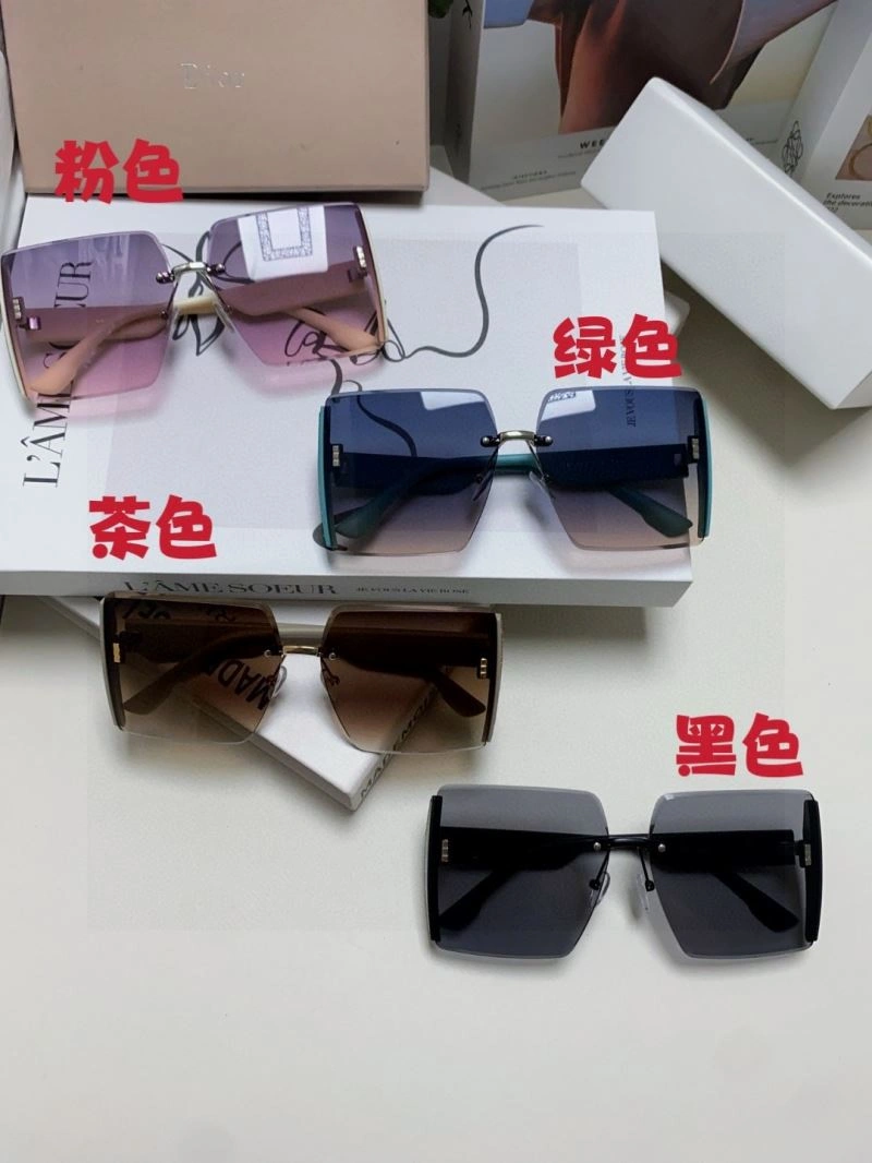 Christian Dior Sunglasses MultiPurpose 278768