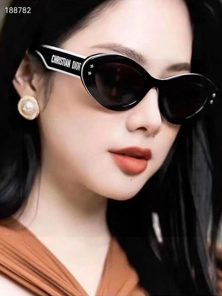 Attractive Christian Dior Sunglasses 278752