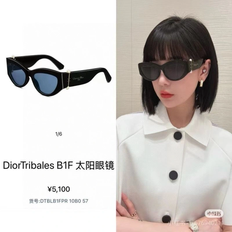 Trendy Christian Dior Sunglasses 278933