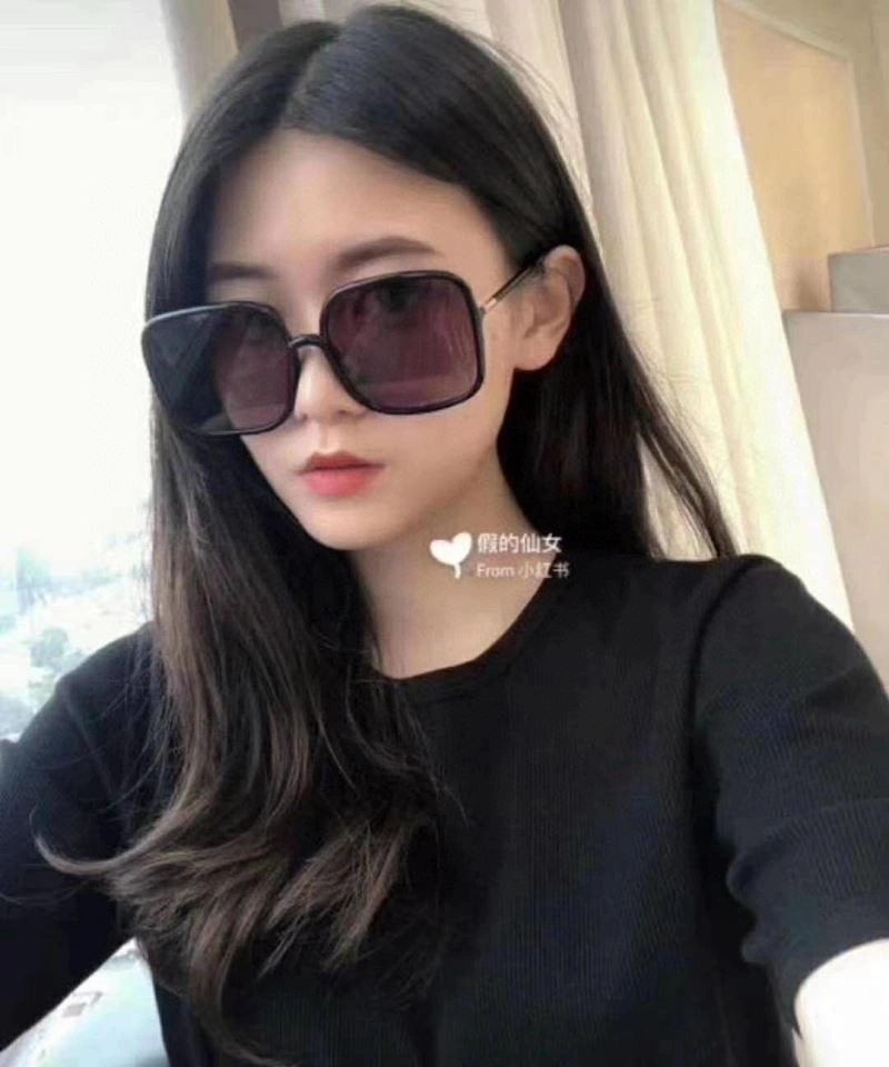 Christian Dior Sunglasses Sporty 278911