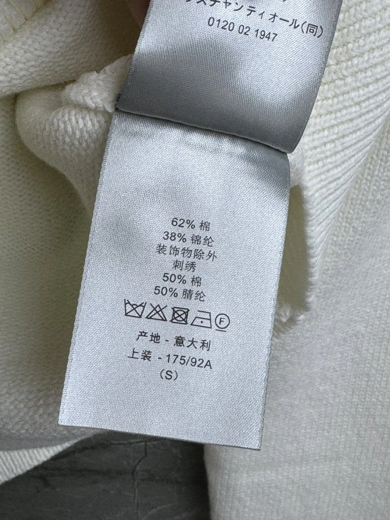 Christian Dior Sweaters GoAnywhere 113452