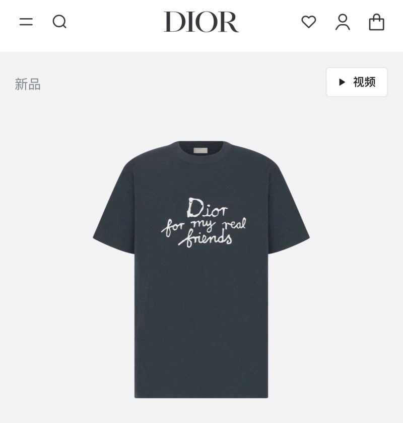 WrinkleFree Christian Dior T-Shirts 117384