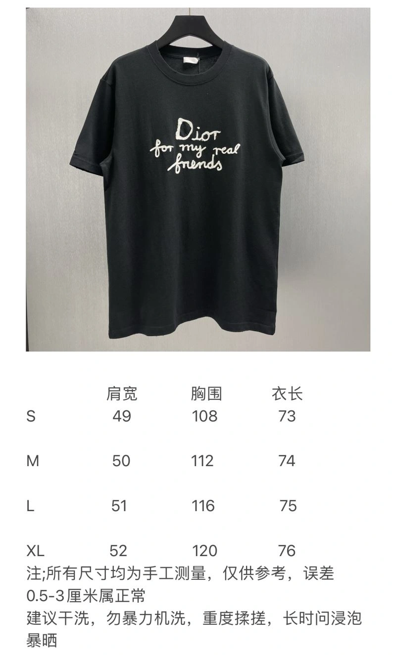 WrinkleFree Christian Dior T-Shirts 117384