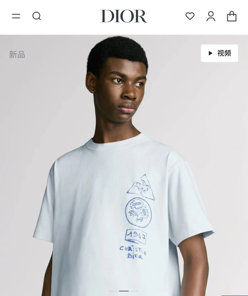 Christian Dior T-Shirts Functional 117382