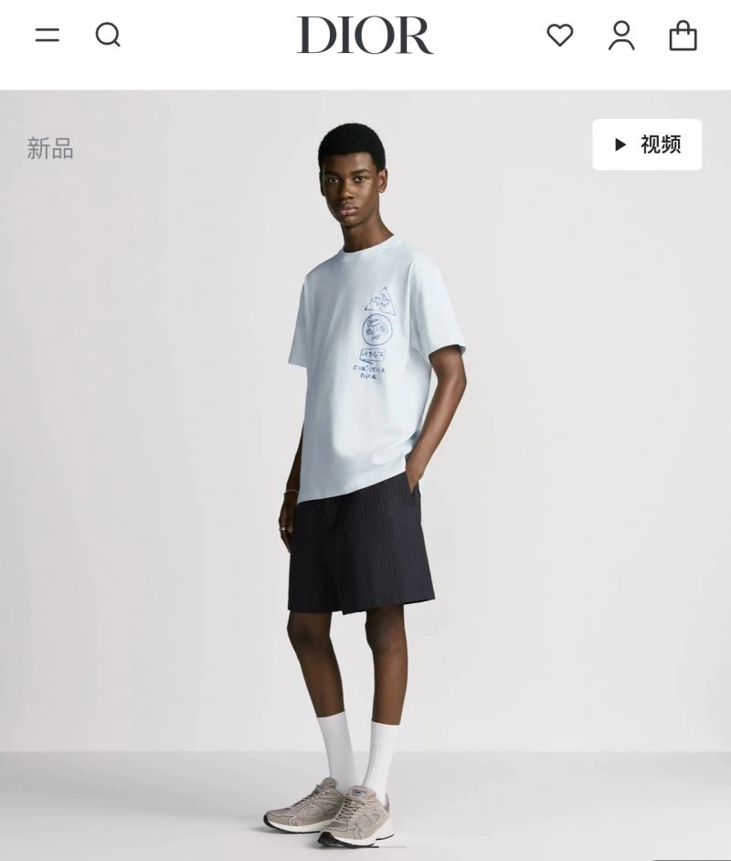 Christian Dior T-Shirts Functional 117382