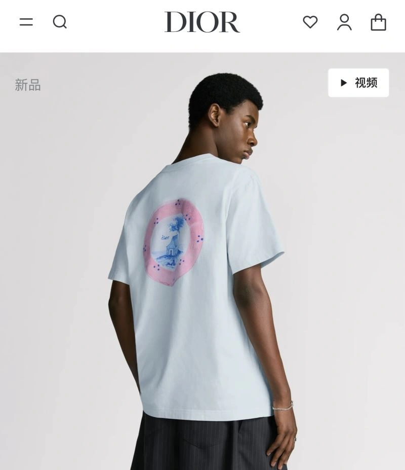Christian Dior T-Shirts Functional 117382