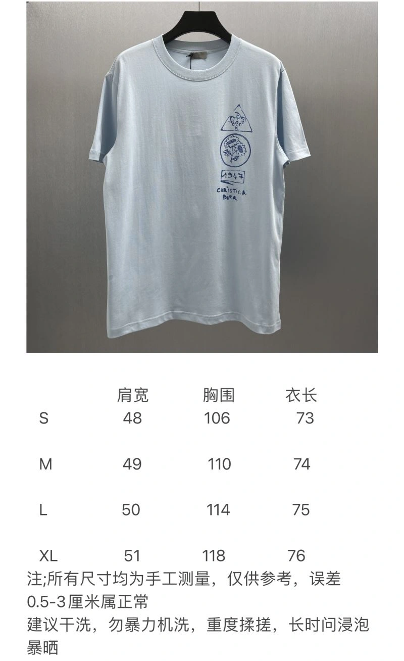 Christian Dior T-Shirts Functional 117382