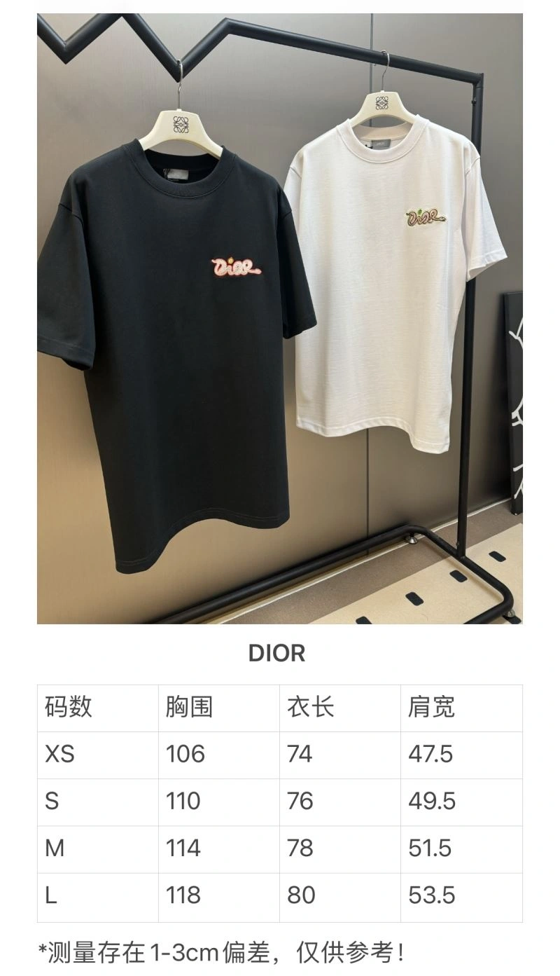 Christian Dior T-Shirts Stretchable 117385