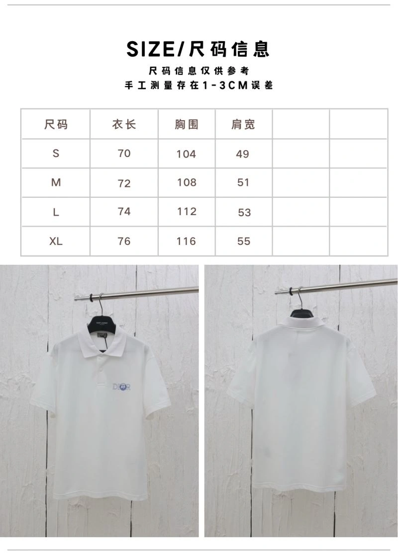 HighPerformance Christian Dior T-Shirts 117279