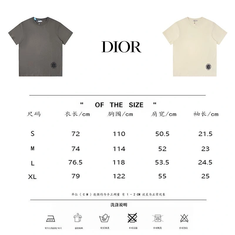 Stretchable Christian Dior T-Shirts 117017