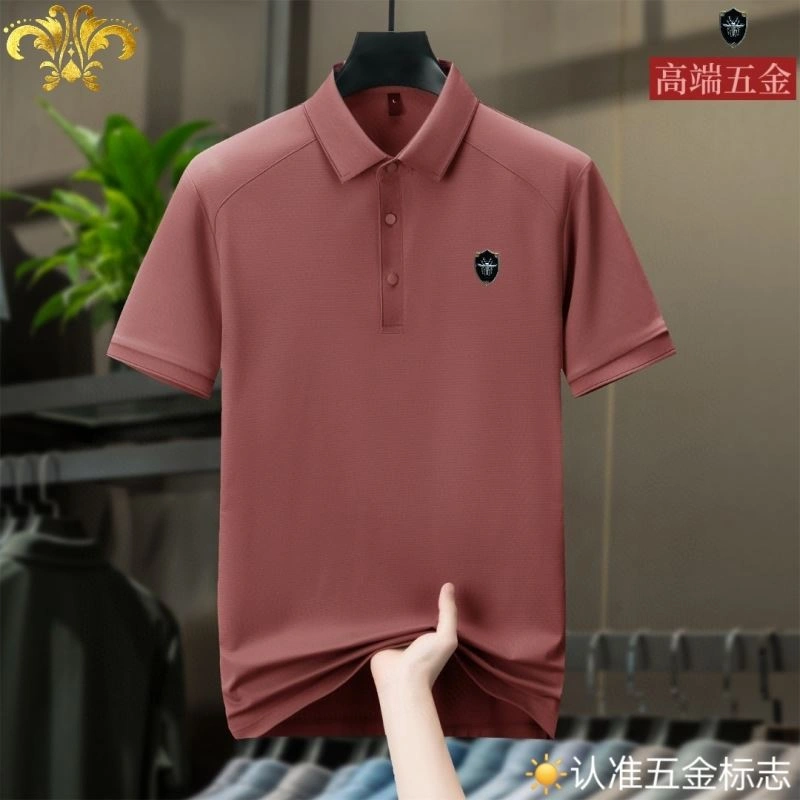 OnTrend Christian Dior T-Shirts 117004