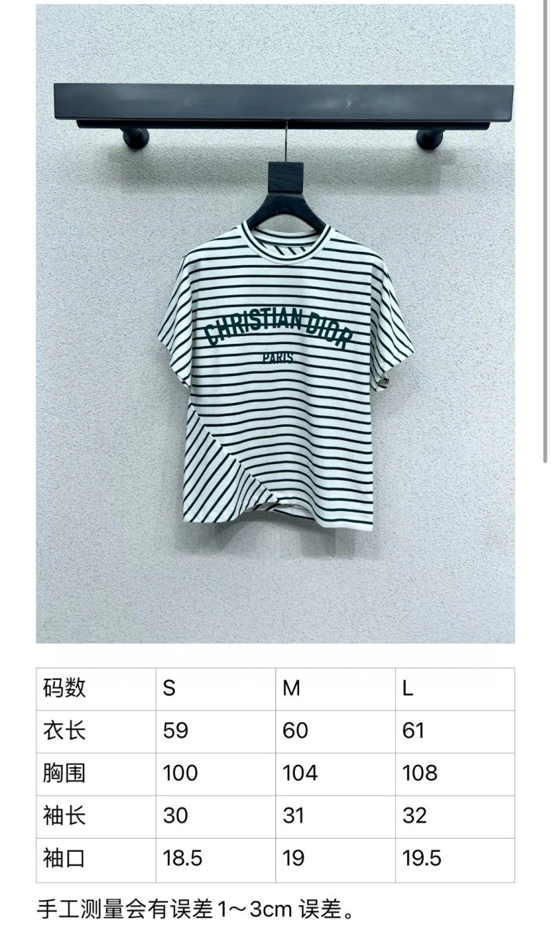 Christian Dior T-Shirts UrbanStyle 112752