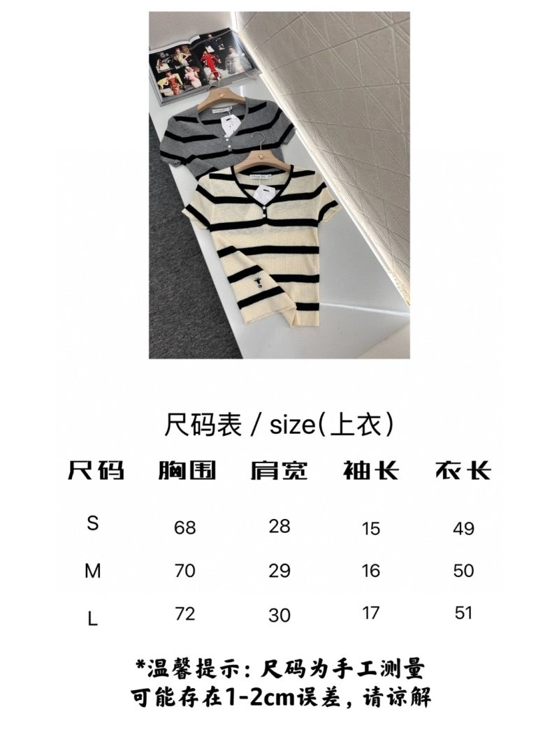 WaterResistant Christian Dior T-Shirts 112653