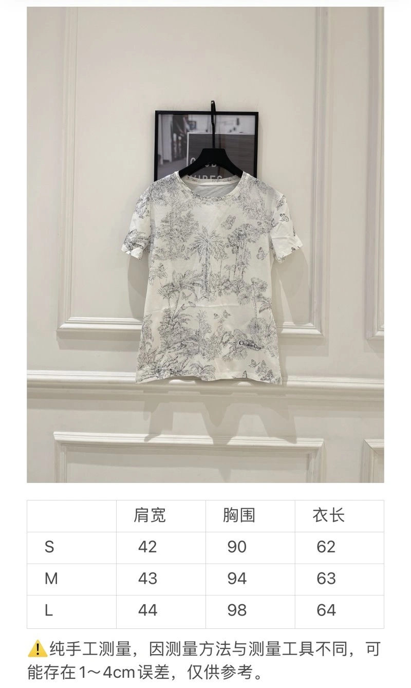 UrbanChic Christian Dior T-Shirts 114180