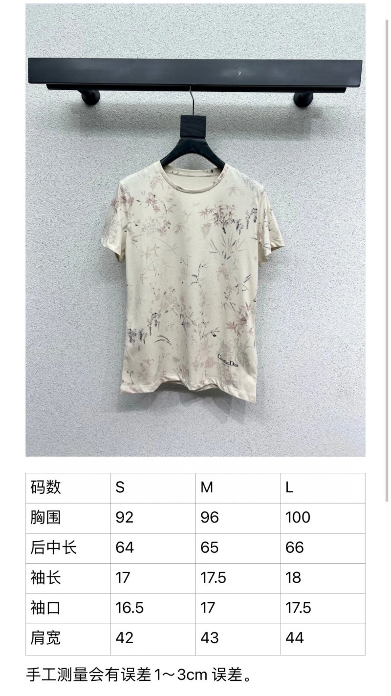Christian Dior T-Shirts TopPick 114037