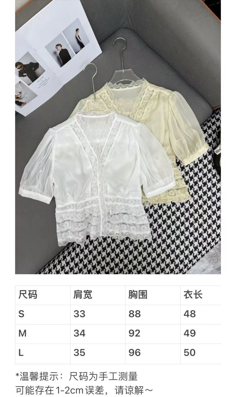 Christian Dior T-Shirts Premium 114056