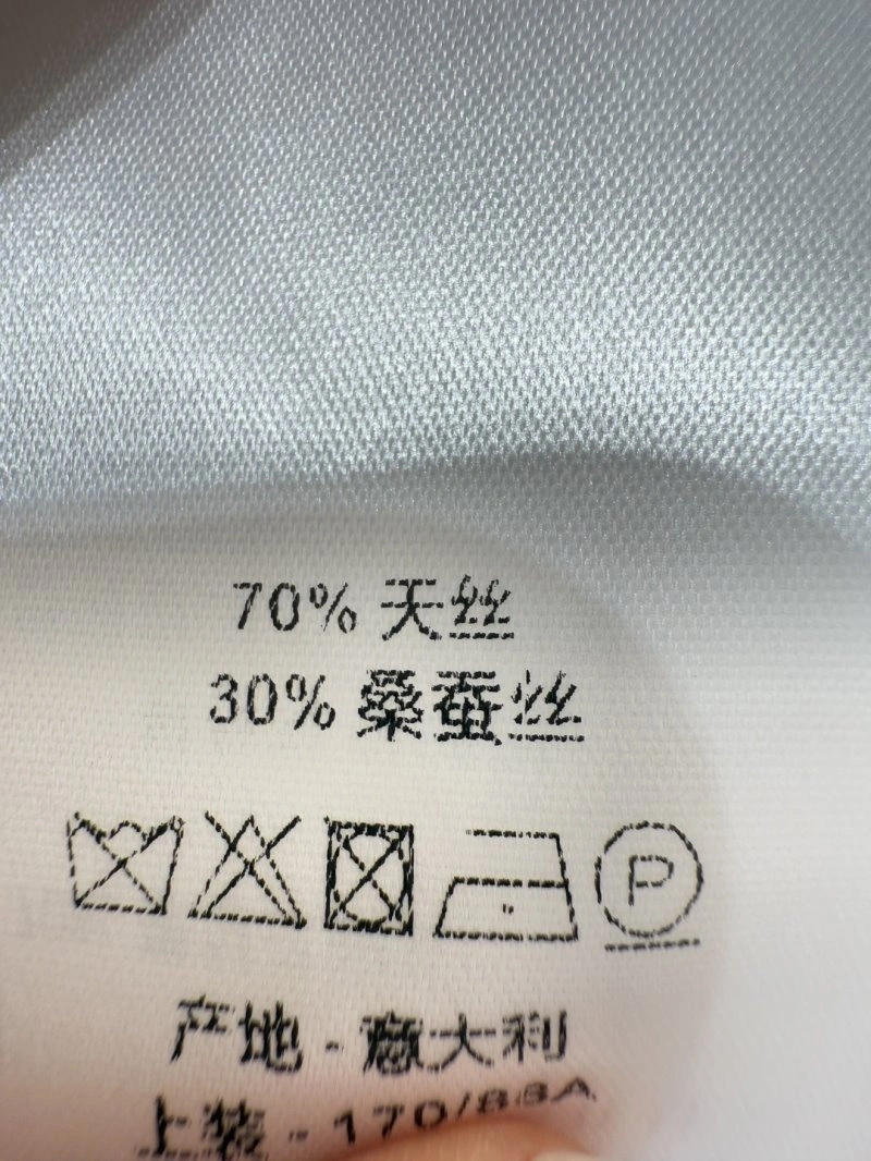 Durable Christian Dior T-Shirts 111879
