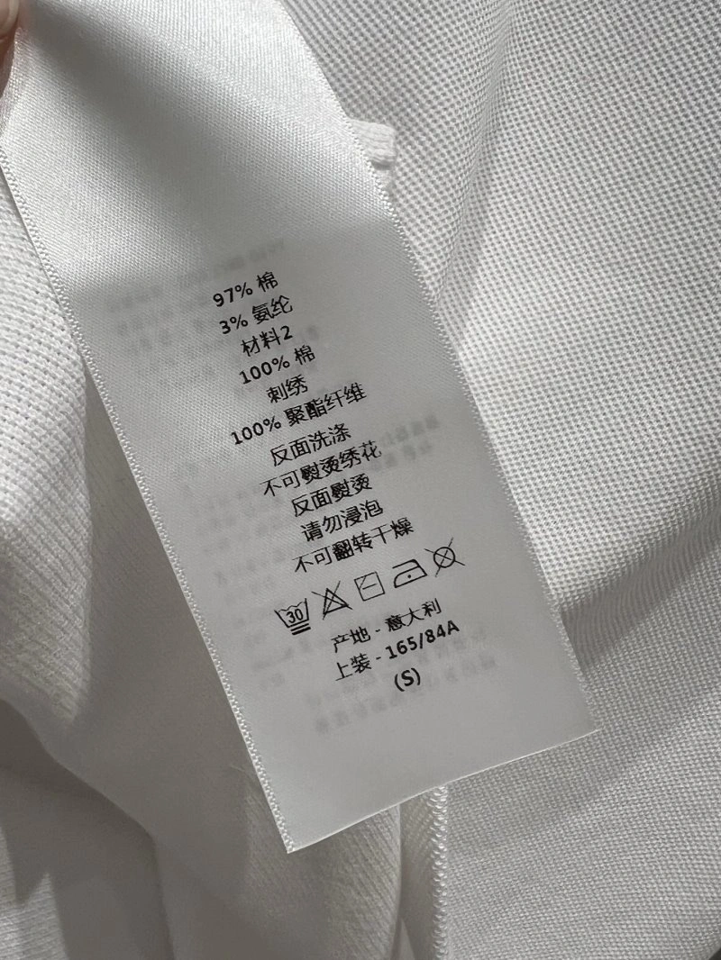 Christian Dior T-Shirts Comfortable 111793